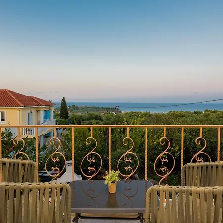 Διαμέρισμα Asante Group Homes